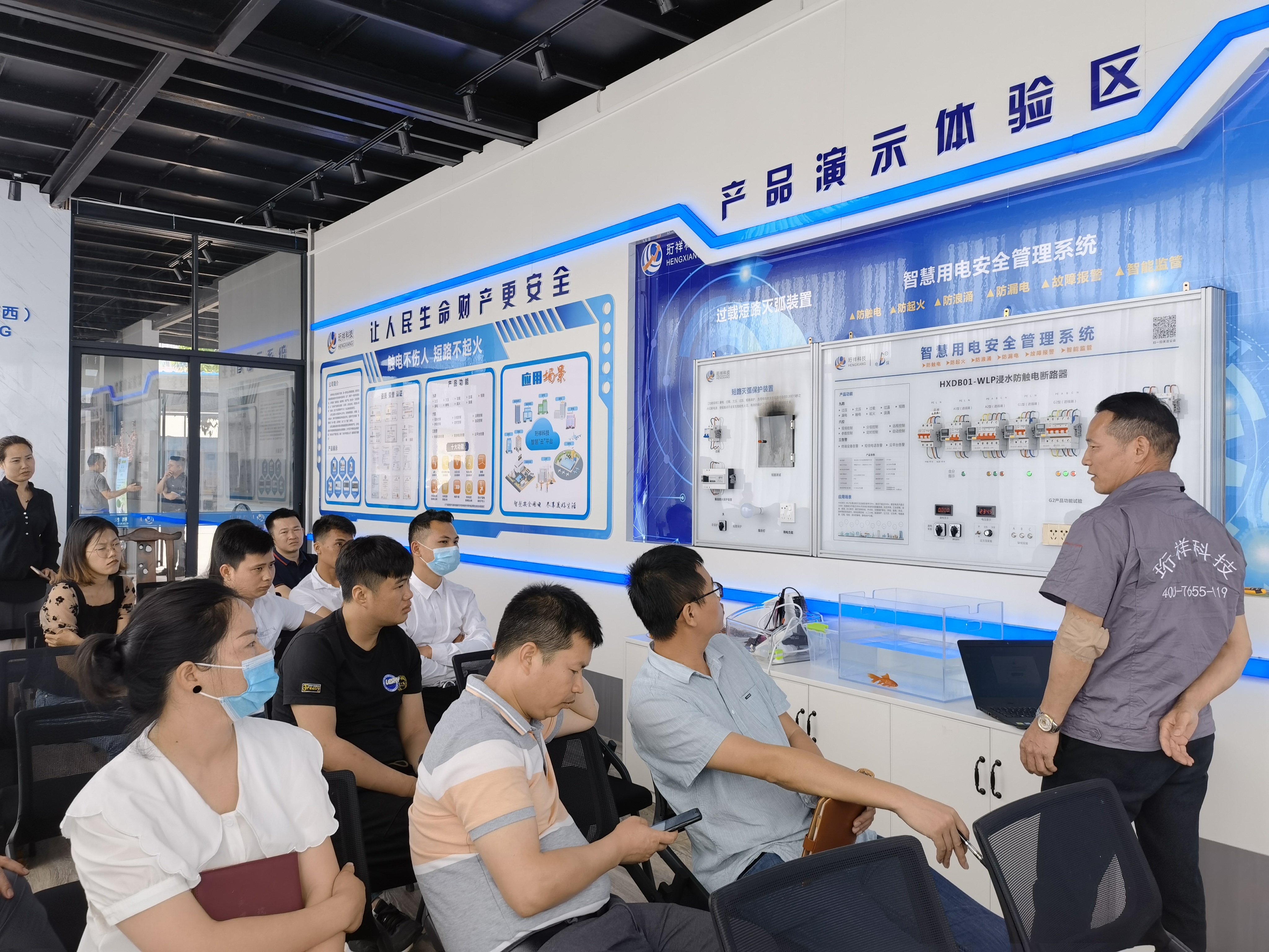 珩祥科技广西壮族自治区团队 珩祥科技广西壮族自治区团队