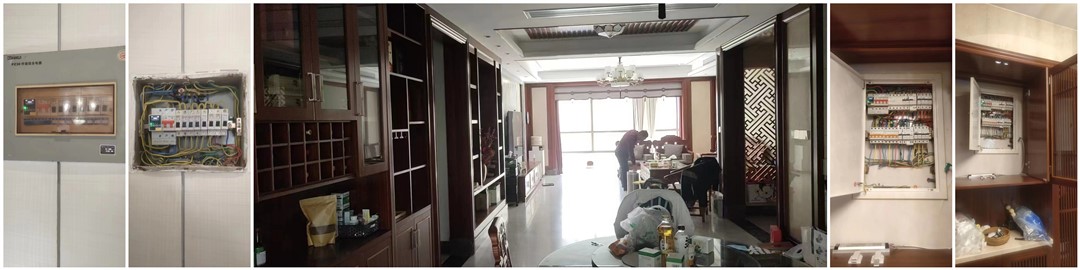 电保家庭智慧安全用电 电保家庭智慧安全用电