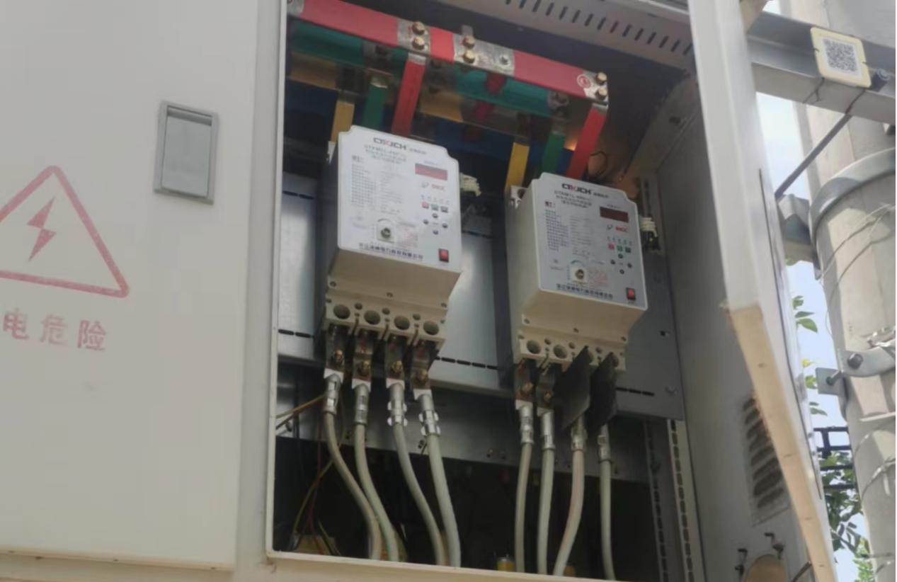 电保智慧安全用电 电保智慧安全用电