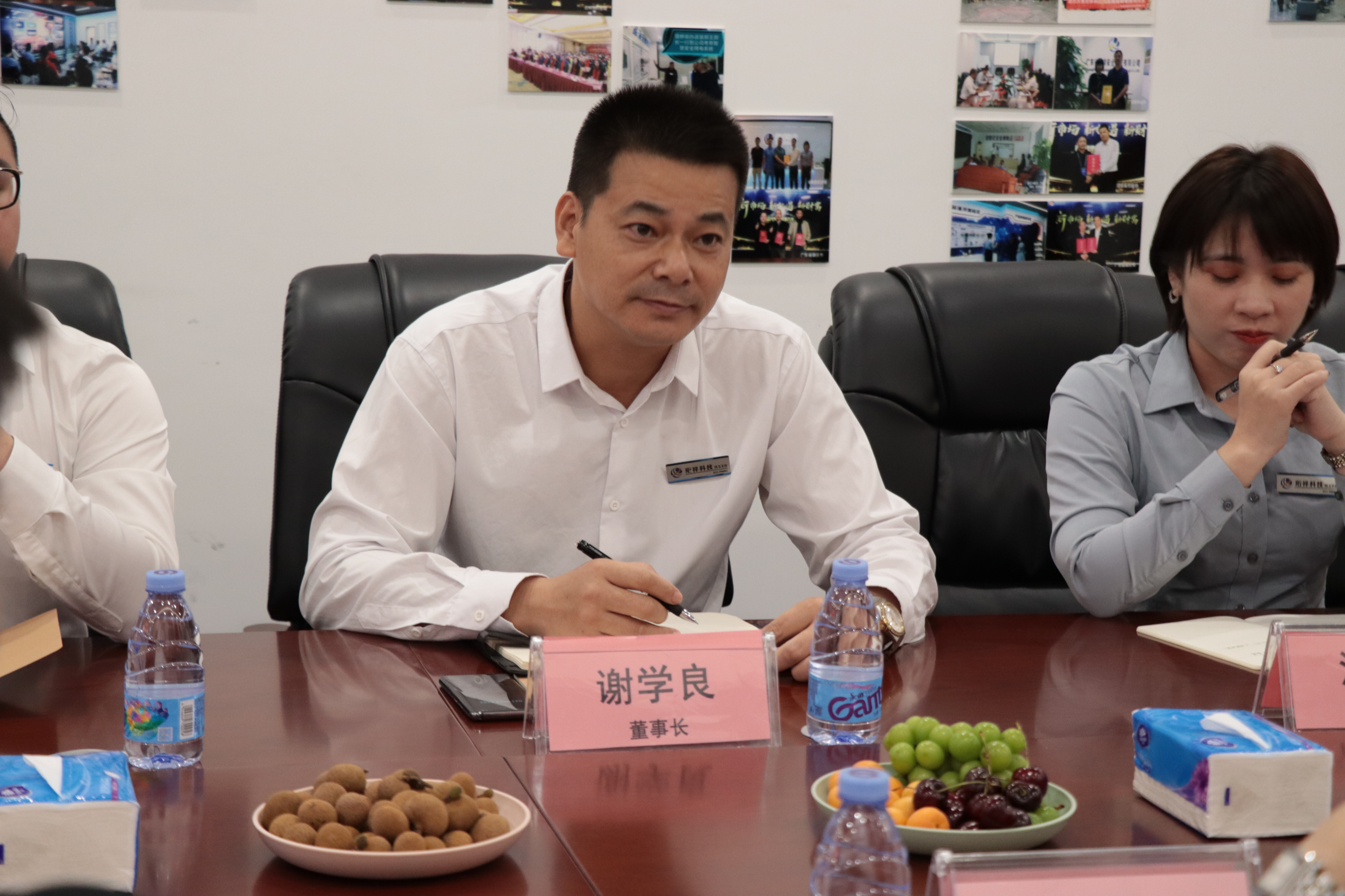 热烈欢迎邯郸魏县一行领导莅临珩祥科技参观考察 热烈欢迎邯郸魏县一行领导莅临珩祥科技参观考察