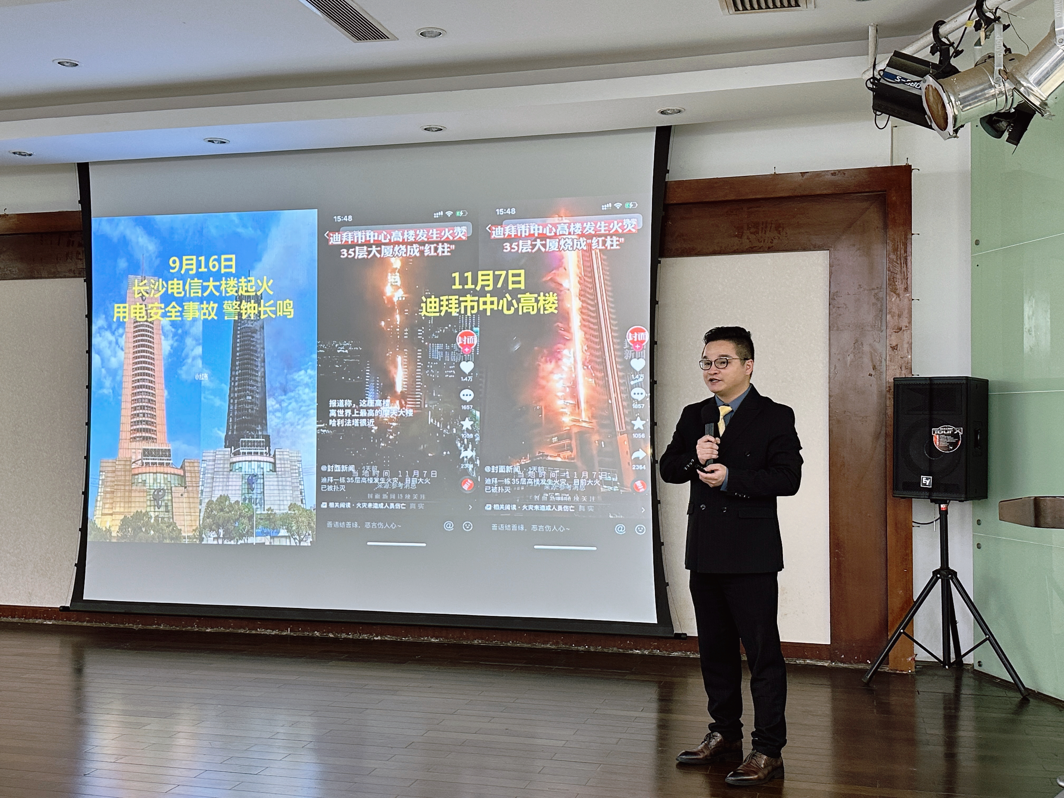 喜讯｜珩祥科技在2022院士博士科创大赛勇夺冠军！