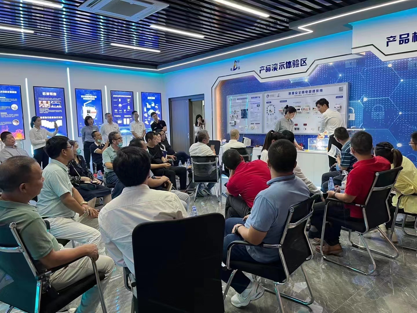 开云·官方端网页版登录入口获得高新技术企业认定