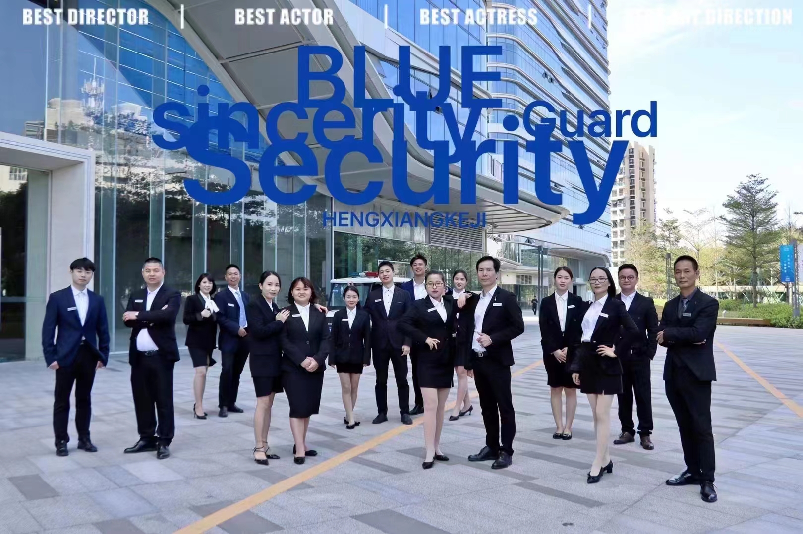 开云·官方端网页版登录入口获得高新技术企业认定 开云·官方端网页版登录入口获得高新技术企业认定