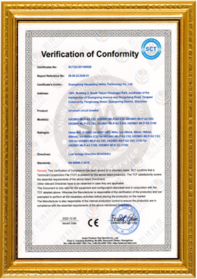 三相开云·官方端网页版登录入口CE认证