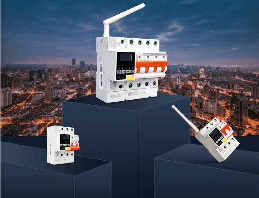 物联网开云·官方端网页版登录入口有效解决传统电力安全隐患存在的痛点