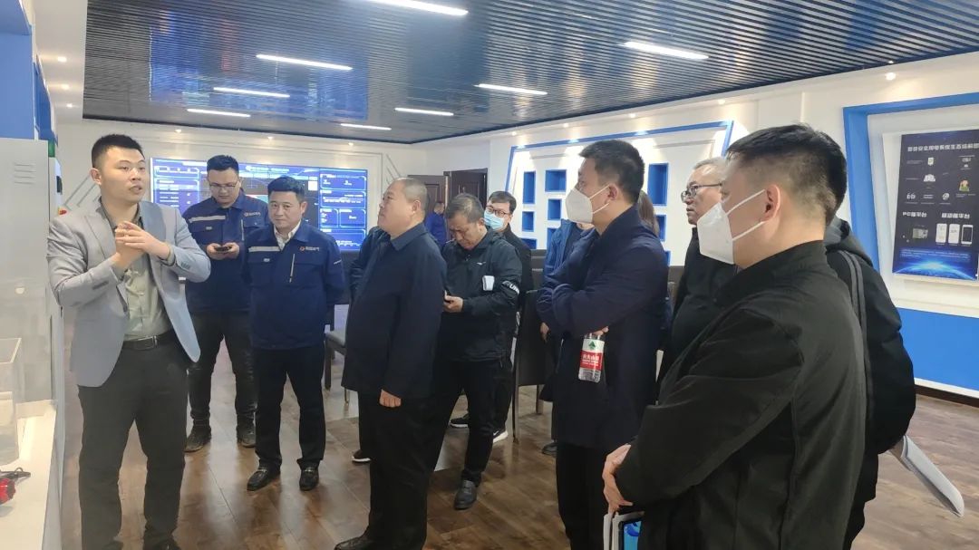 珩祥电保智慧用电 珩祥电保智慧用电