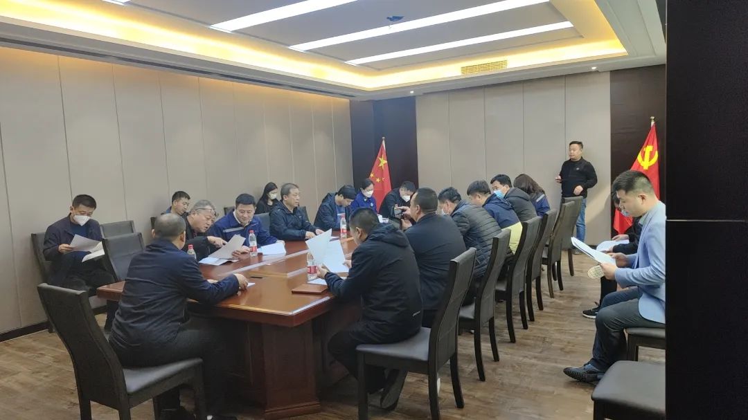 珩祥电保智慧用电 珩祥电保智慧用电