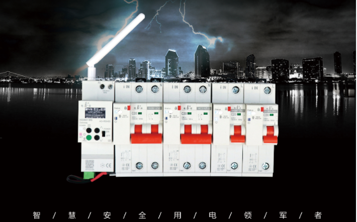 电保开云·官方端网页版登录入口优势在哪里？