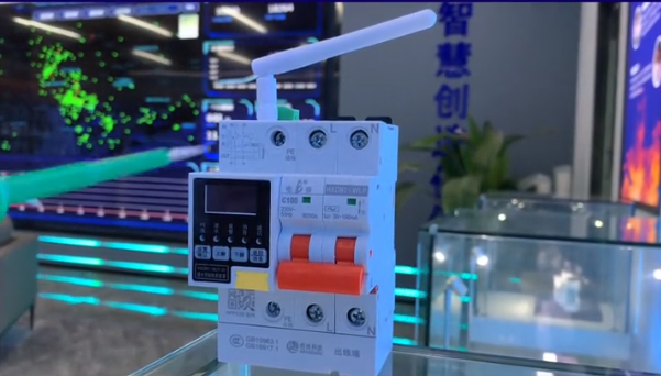 开云·官方端网页版登录入口厂家珩祥电保的产品编号意思