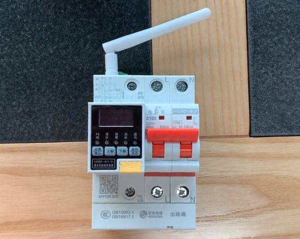 漏电保护器和珩祥开云·官方端网页版登录入口的区别