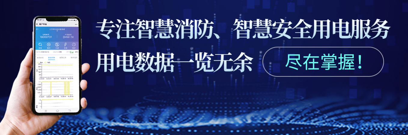 开云·官方端网页版登录入口在智慧城市建设中有什么作用