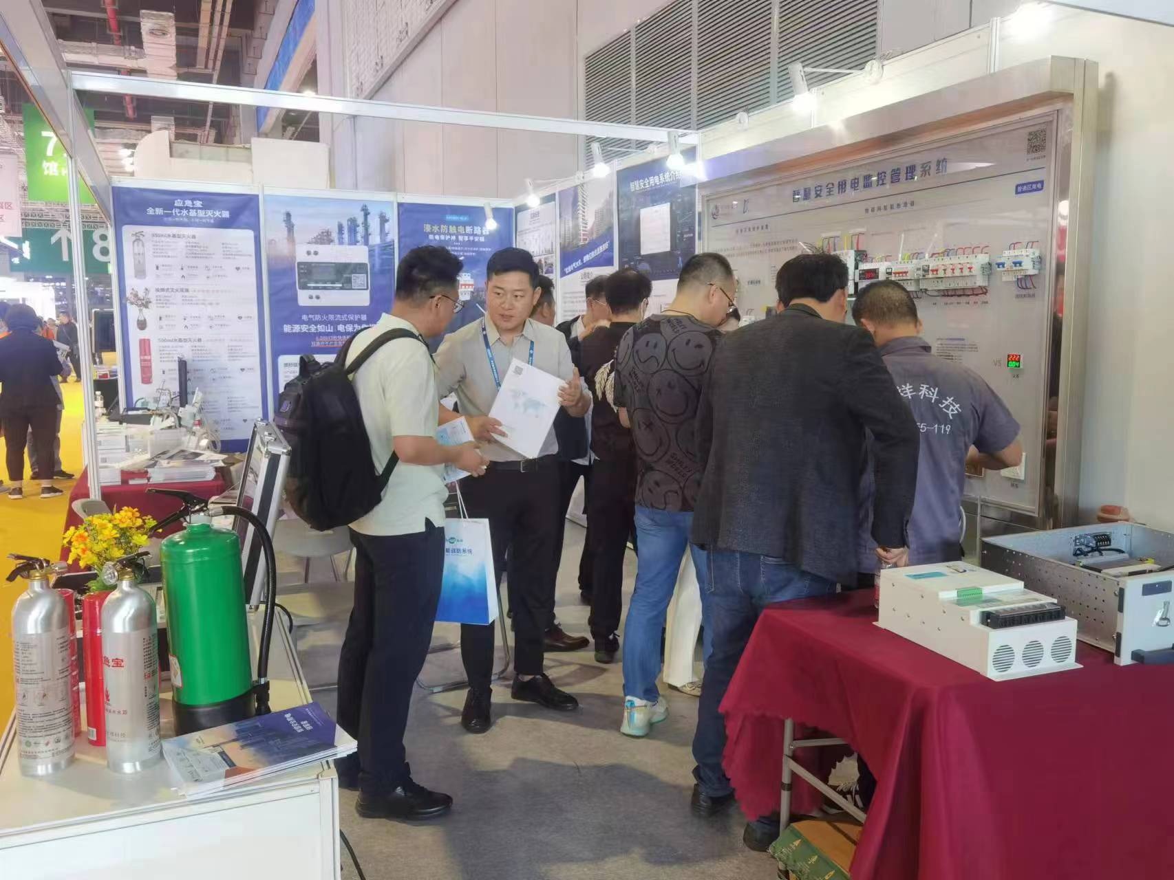 开云·官方端网页版登录入口厂家珩祥