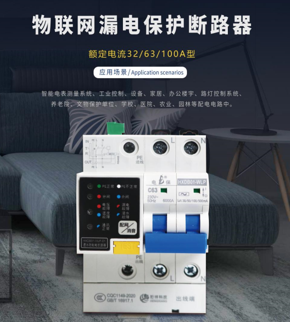 珩祥开云·官方端网页版登录入口 珩祥开云·官方端网页版登录入口