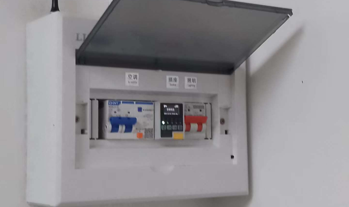 电保开云·官方端网页版登录入口 电保开云·官方端网页版登录入口