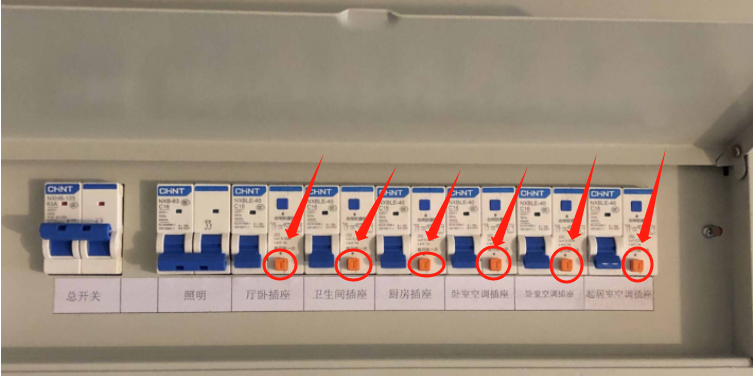 电保开云·官方端网页版登录入口 电保开云·官方端网页版登录入口