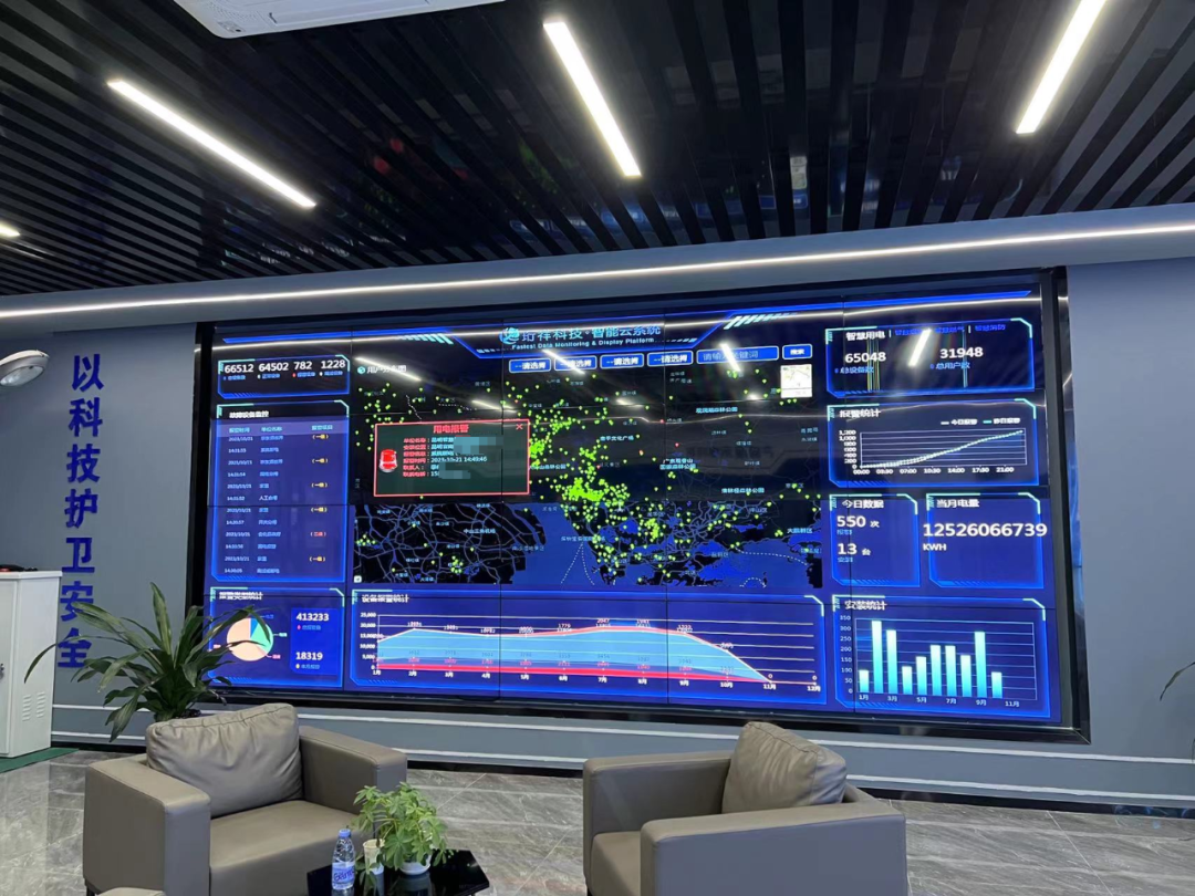 开云·官方端网页版登录入口 开云·官方端网页版登录入口