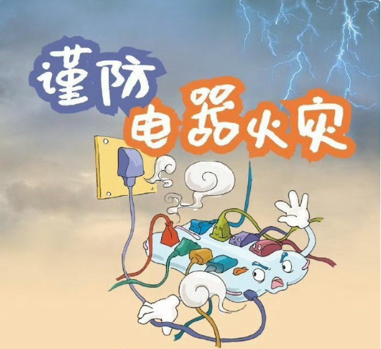 珩祥开云·官方端网页版登录入口