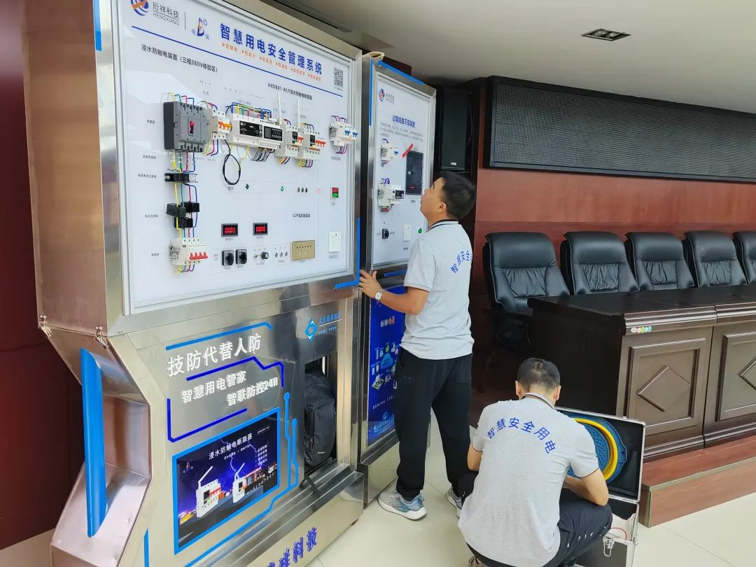 微信图片_20240320164235.png 微信图片_20240320164235.png