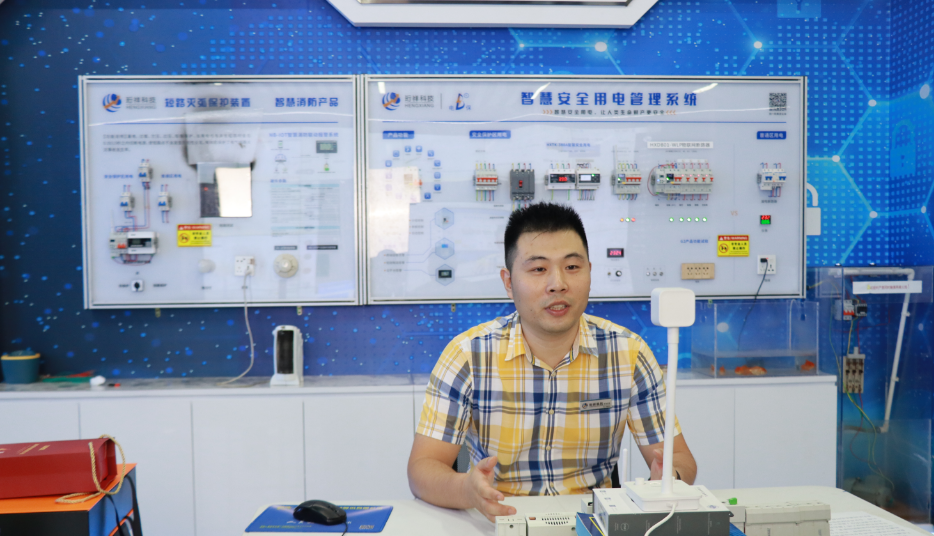 微信图片_20240828152448.png 微信图片_20240828152448.png