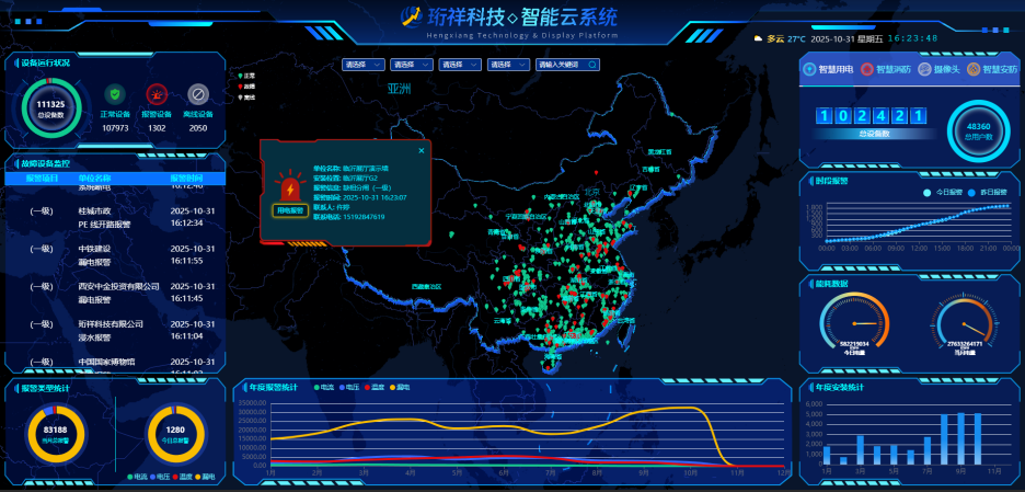 999999999999.png 999999999999.png